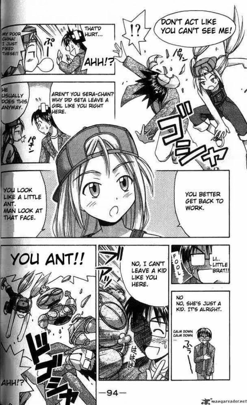 Love Hina 29 12