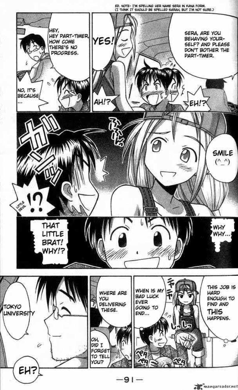 Love Hina 29 9