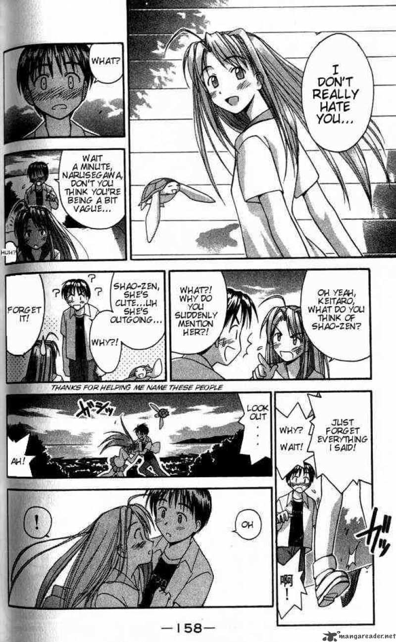 Love Hina 32 16