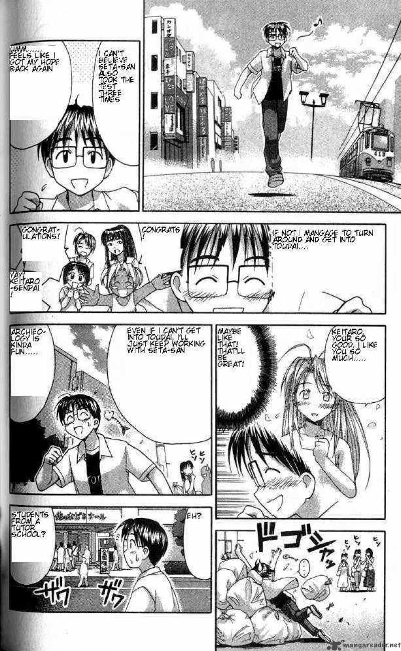 Love Hina 32 6