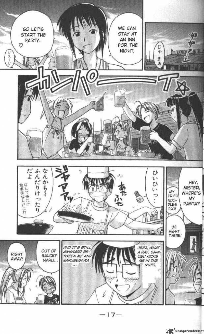 Love Hina 34 16