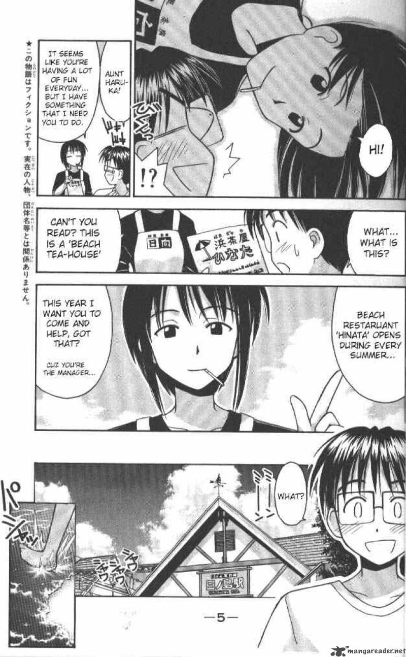 Love Hina 34 5