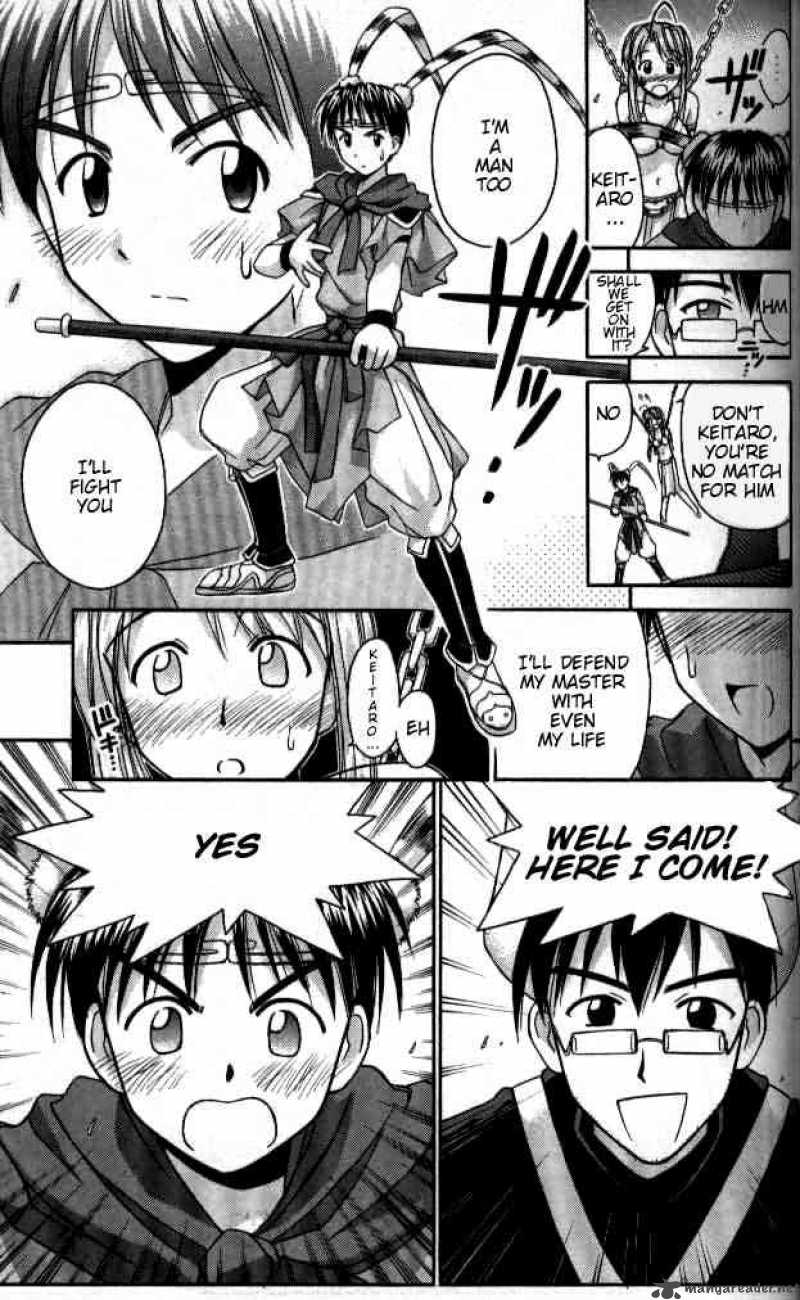 Love Hina 37 17