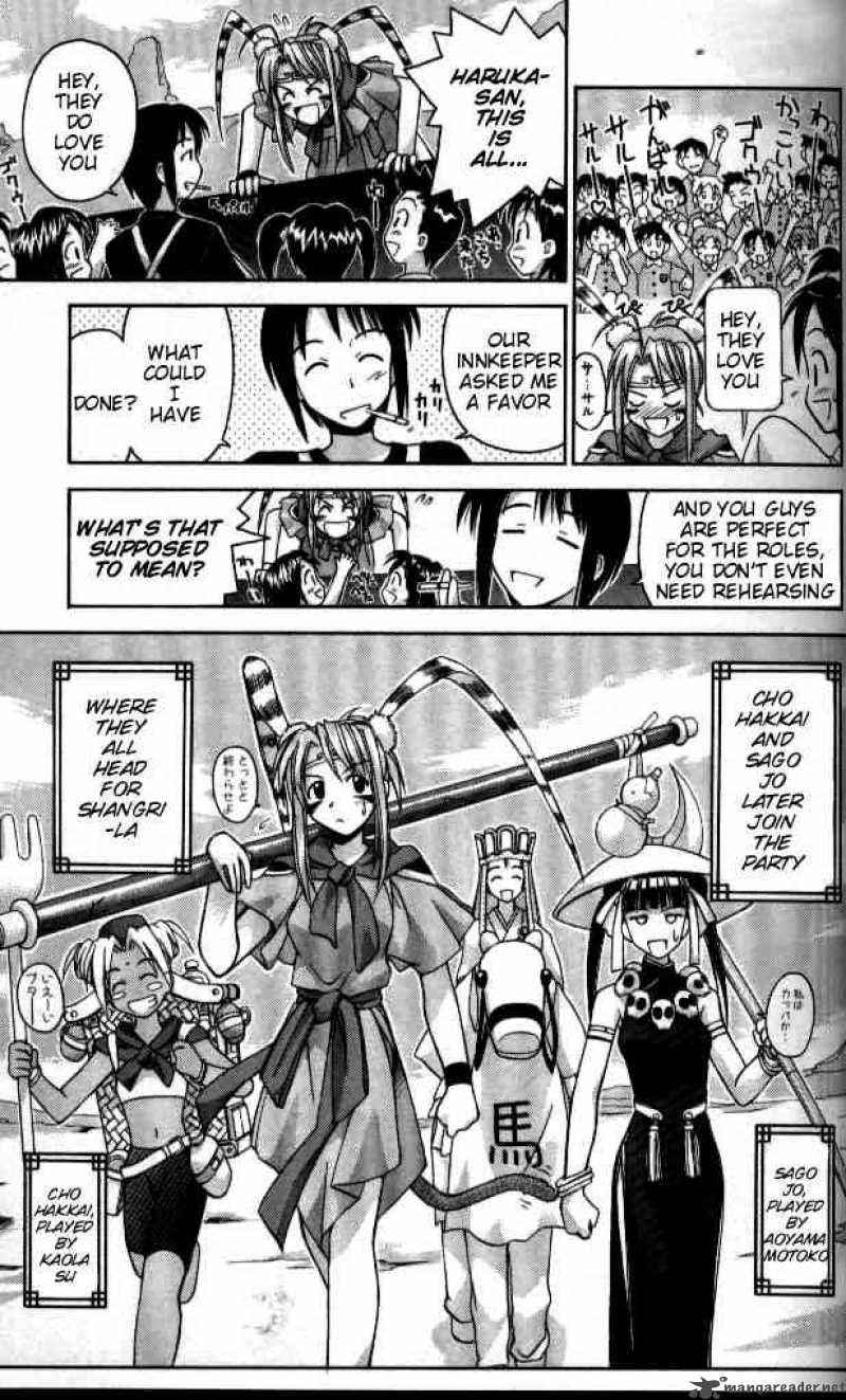 Love Hina 37 5