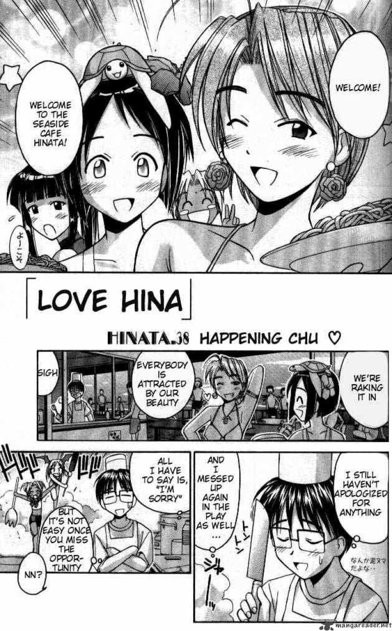 Love Hina 38 1