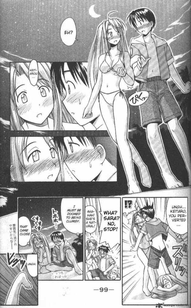 Love Hina 38 17