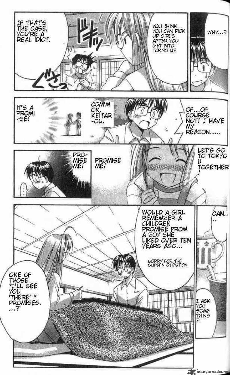 Love Hina 4 11