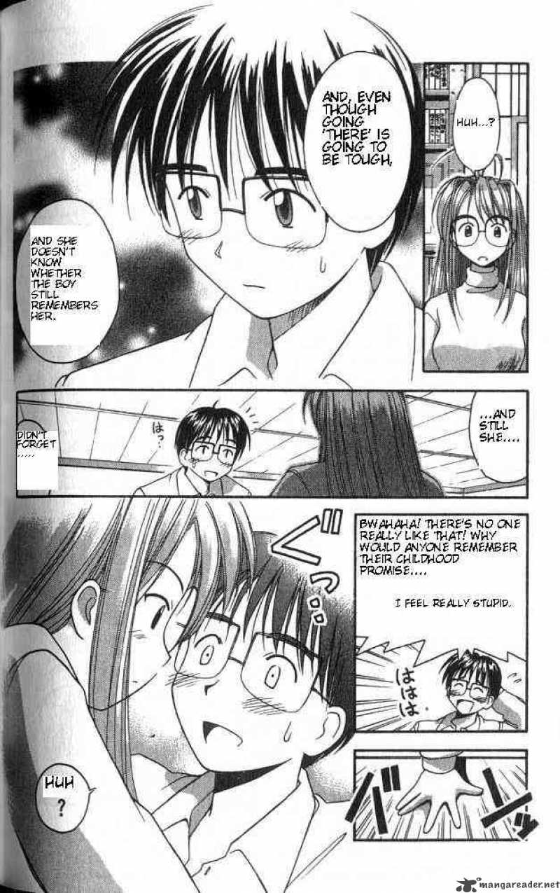 Love Hina 4 12