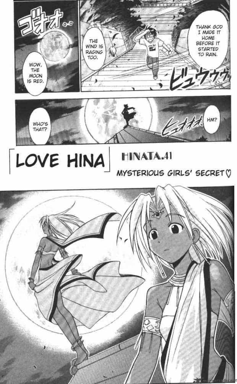 Love Hina 41 1