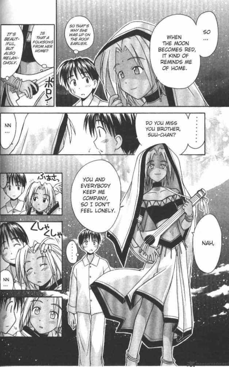 Love Hina 41 16