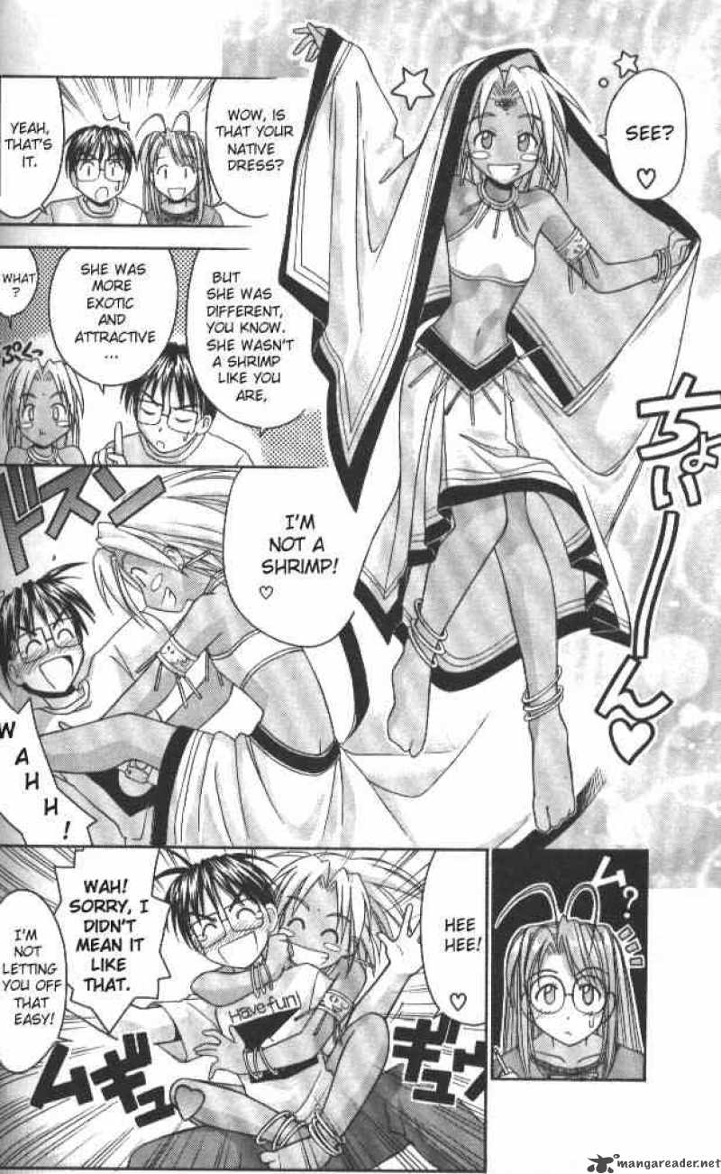 Love Hina 41 6