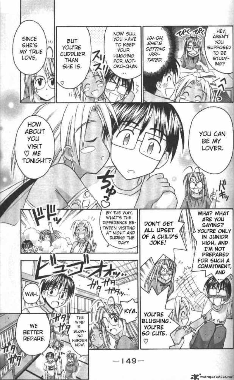 Love Hina 41 7