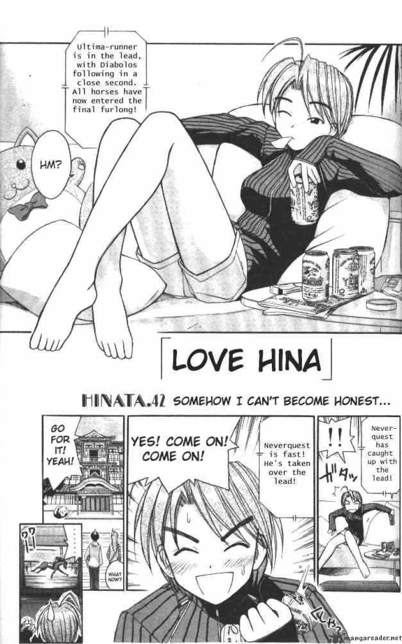 Love Hina 42 1