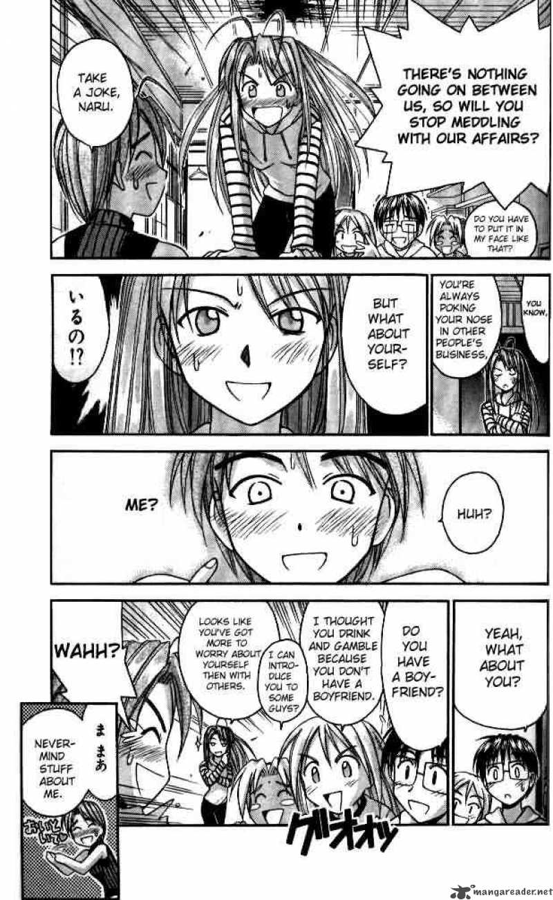 Love Hina 42 15