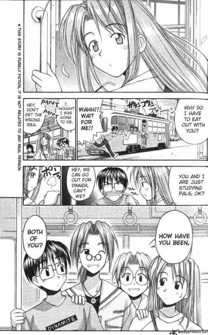 Love Hina 43 5