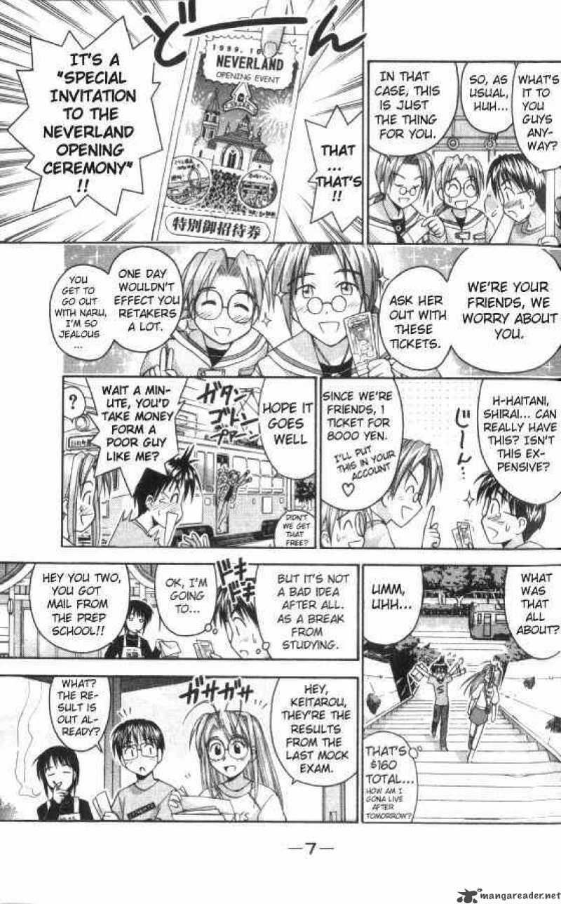 Love Hina 43 7