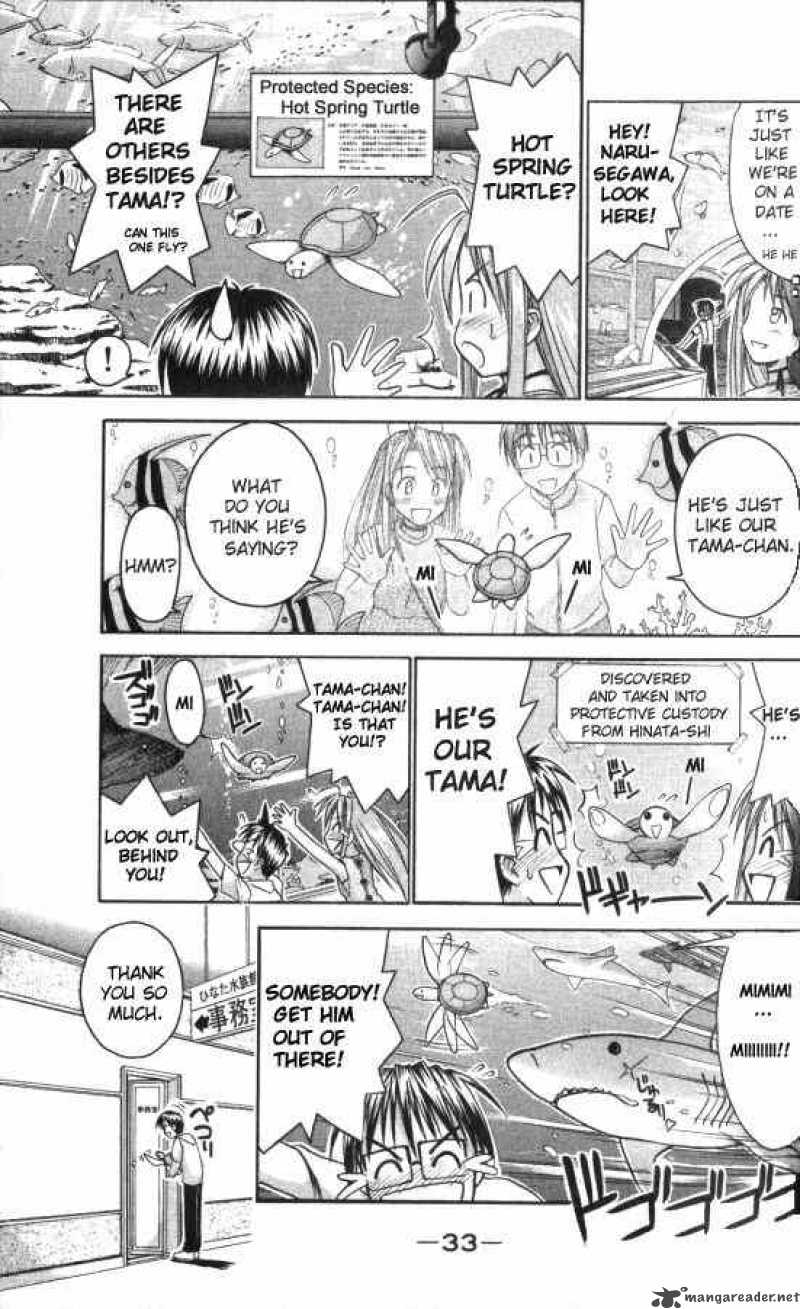 Love Hina 44 11