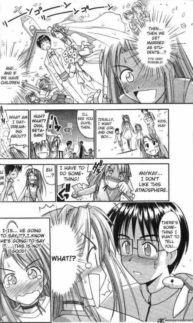 Love Hina 44 16