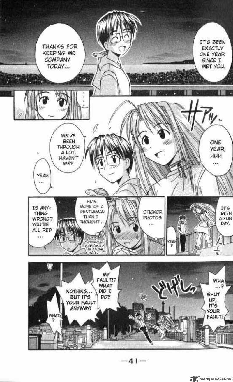 Love Hina 44 19