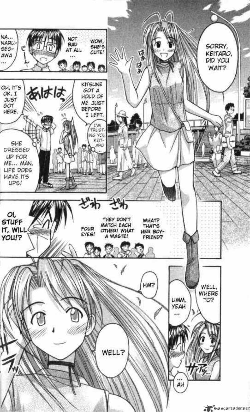 Love Hina 44 4