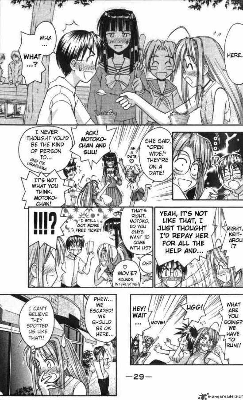 Love Hina 44 7