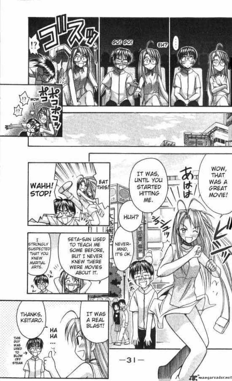 Love Hina 44 9