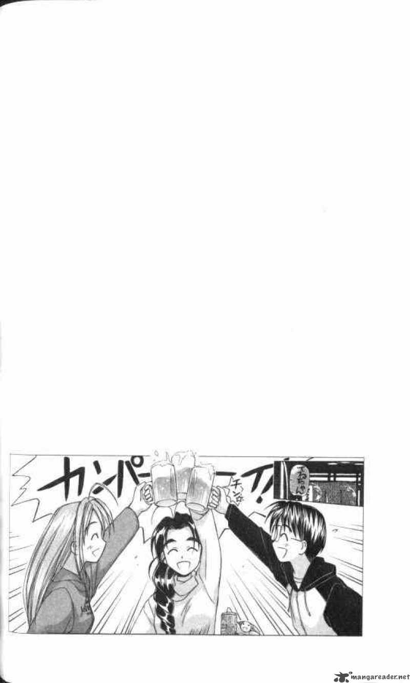 Love Hina 46 20