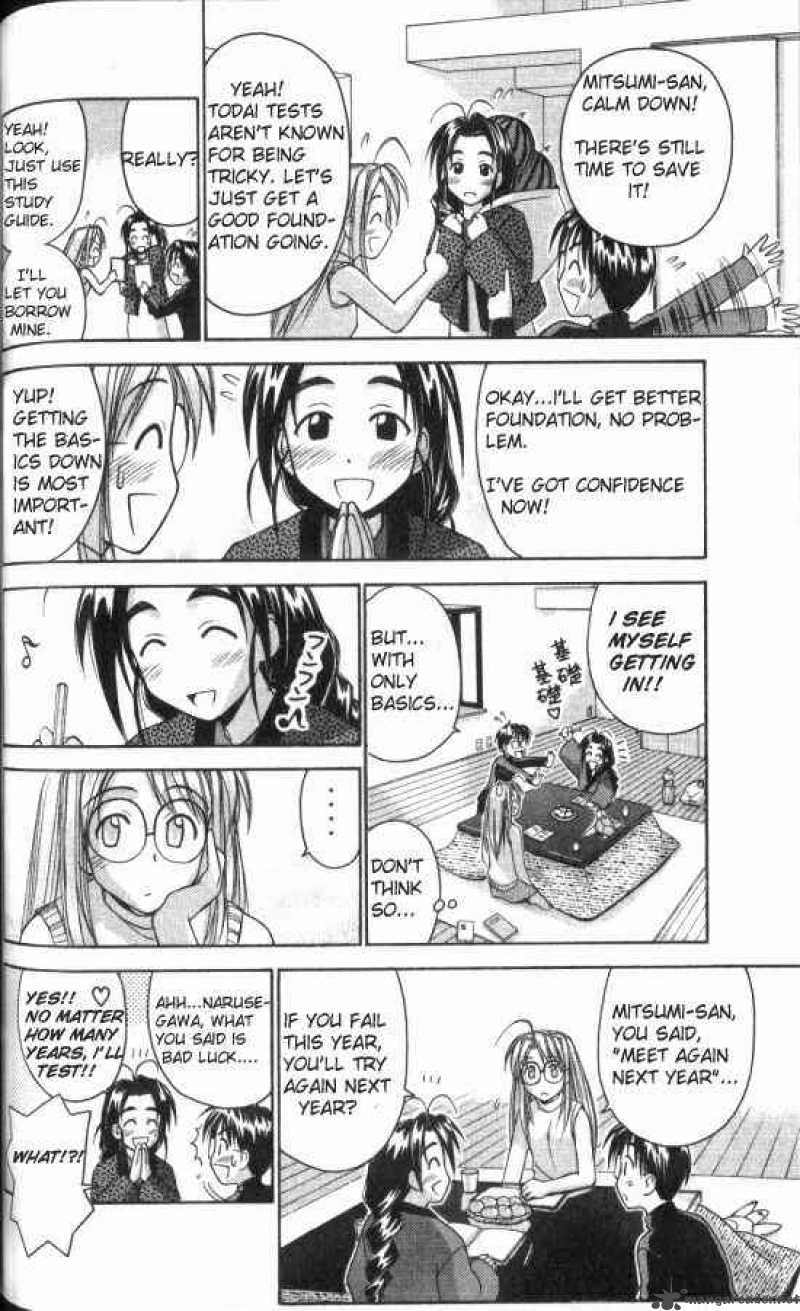 Love Hina 47 12