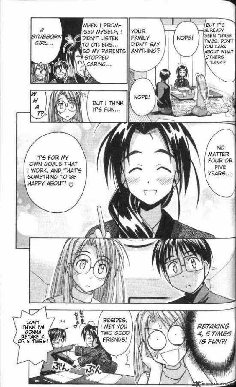 Love Hina 47 13