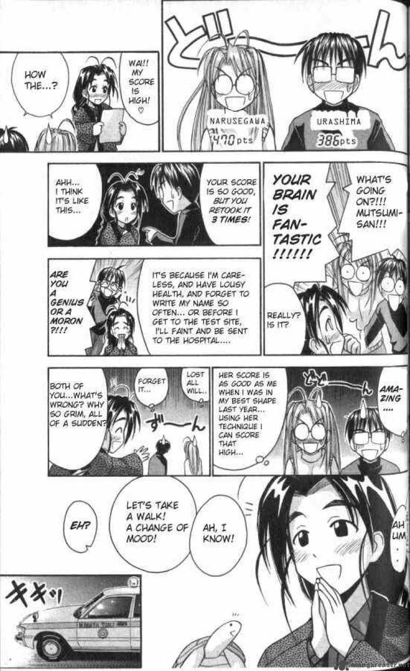 Love Hina 47 17