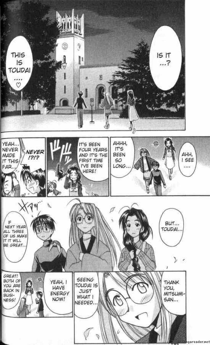 Love Hina 47 18