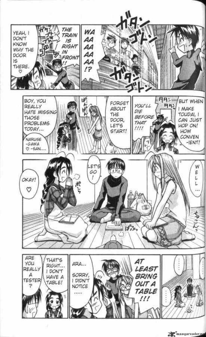 Love Hina 47 7