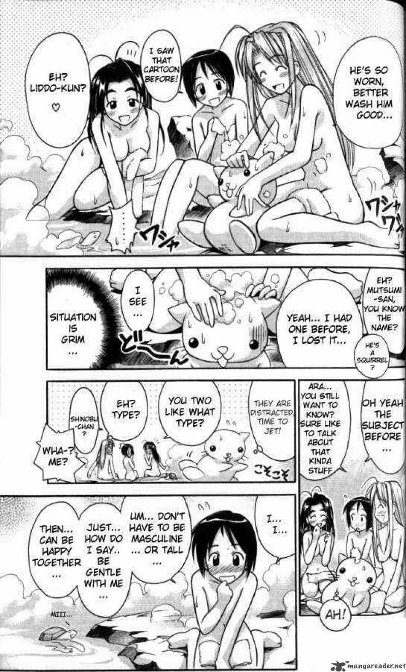 Love Hina 48 15