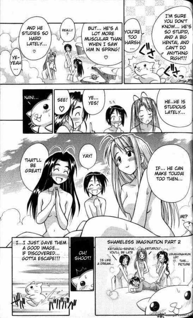 Love Hina 48 17