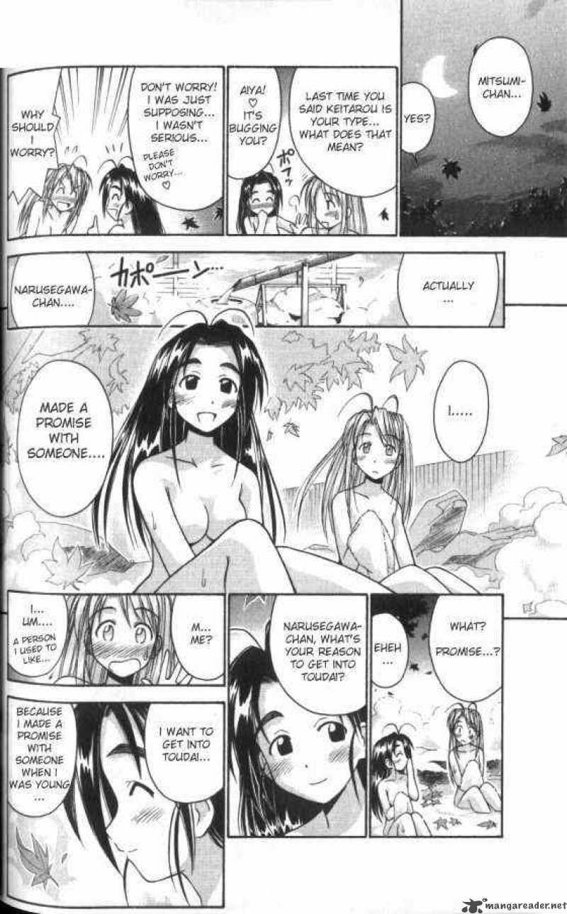 Love Hina 49 14