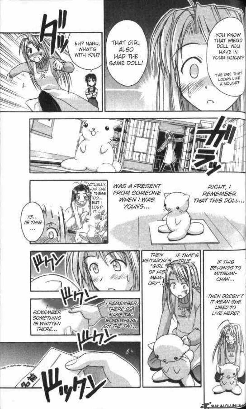 Love Hina 49 17