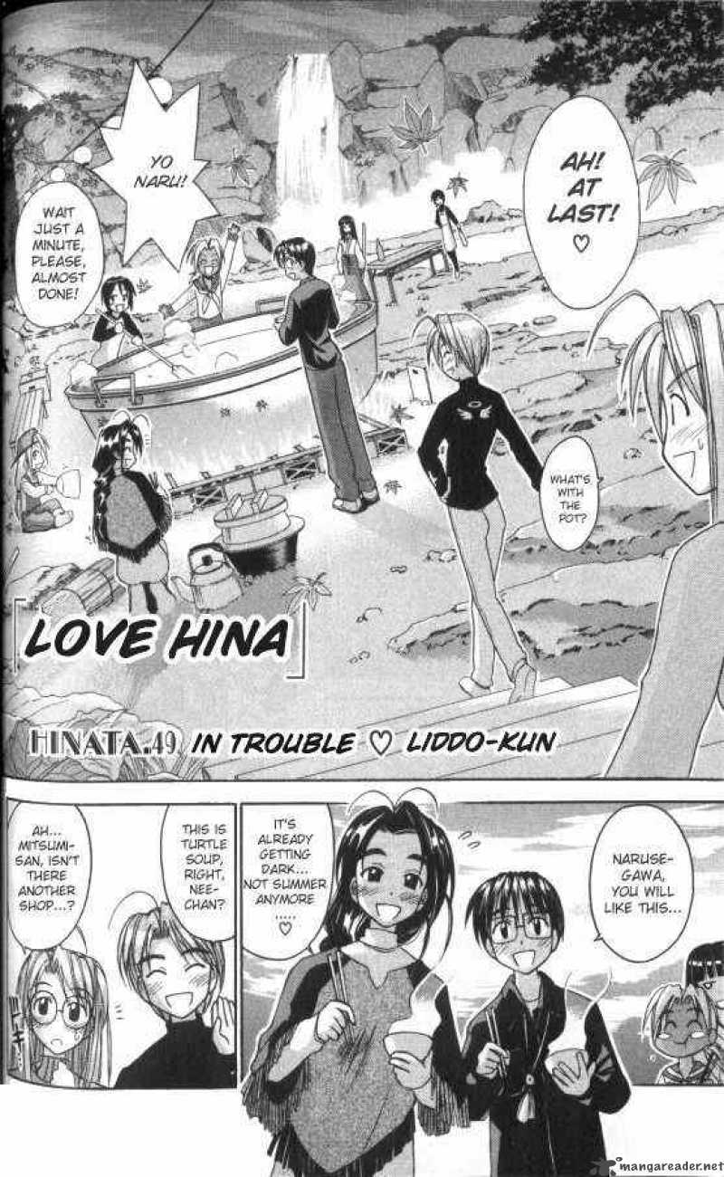 Love Hina 49 2