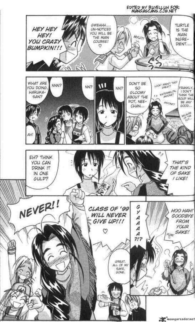 Love Hina 49 3