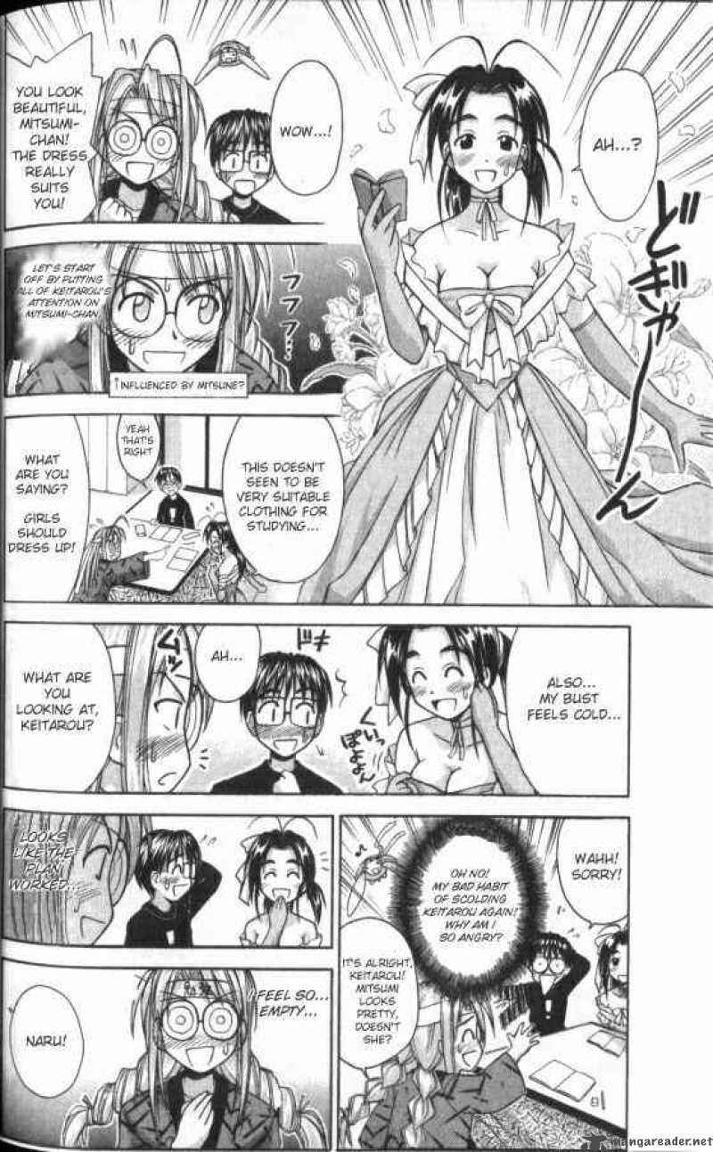 Love Hina 50 10