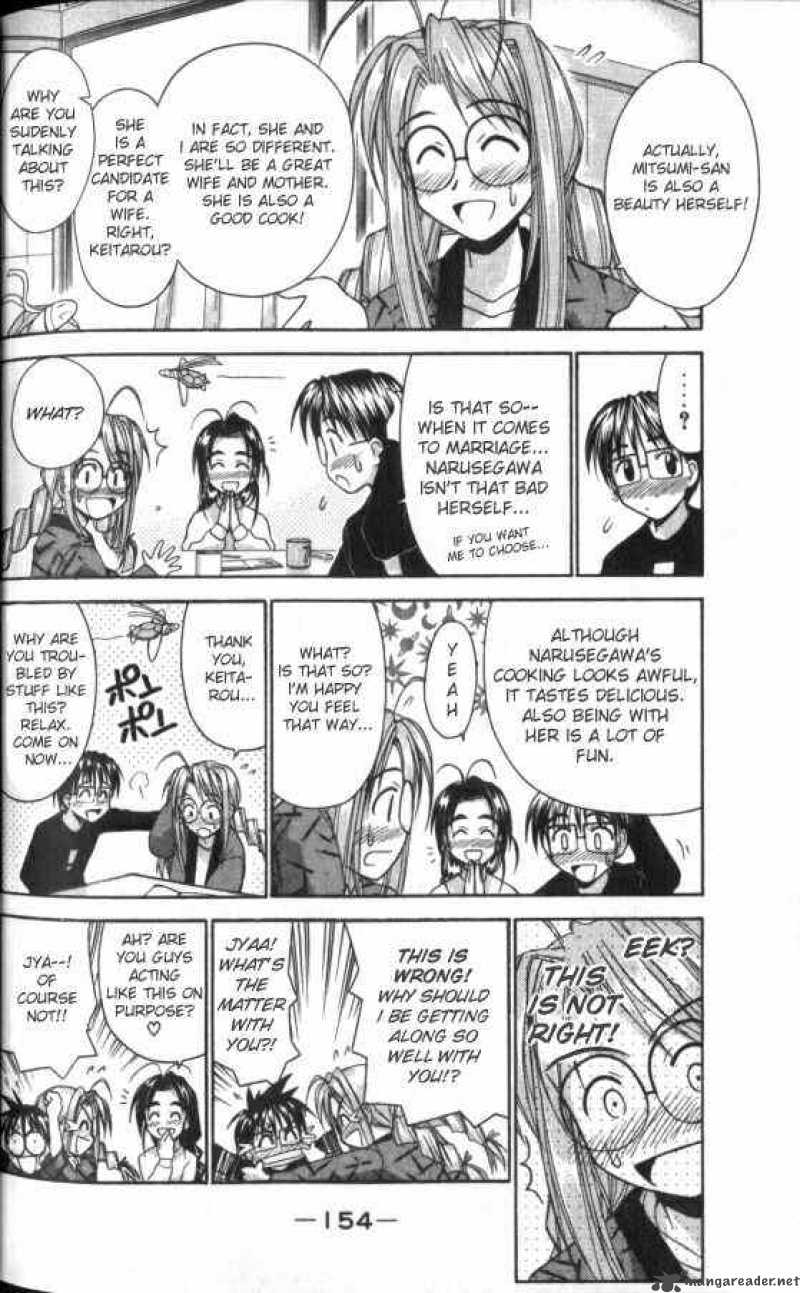 Love Hina 50 12