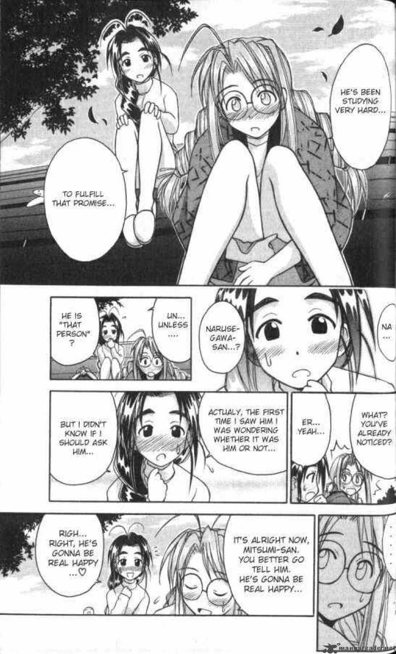 Love Hina 50 15