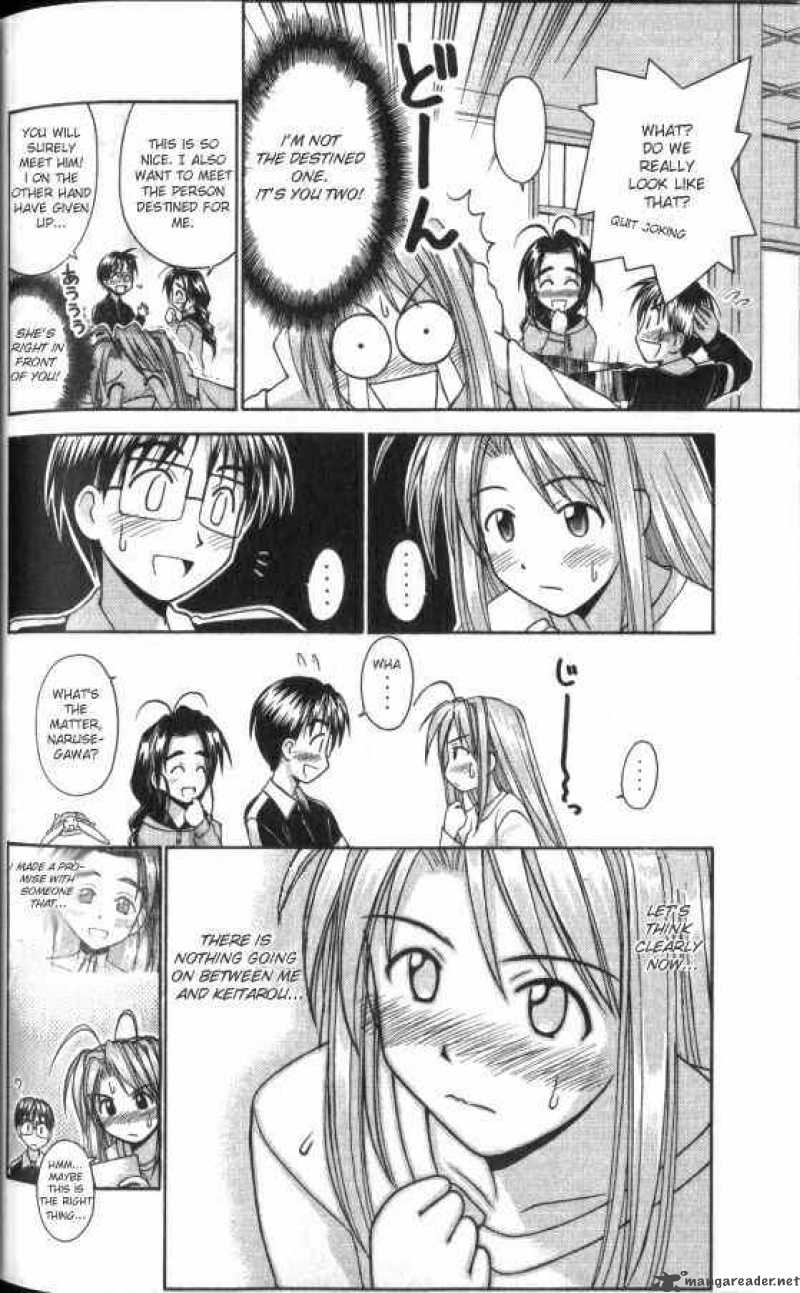 Love Hina 50 8