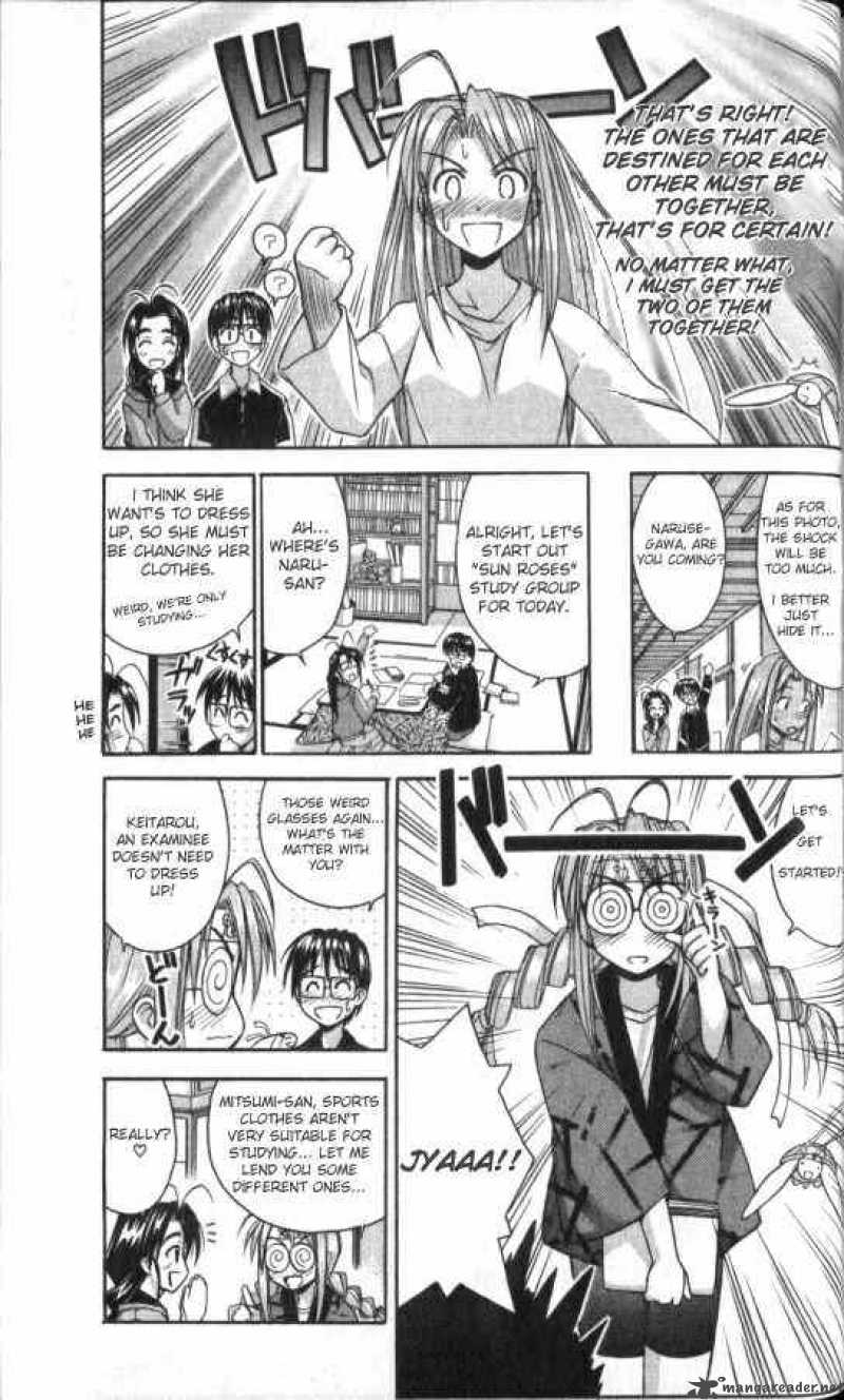 Love Hina 50 9