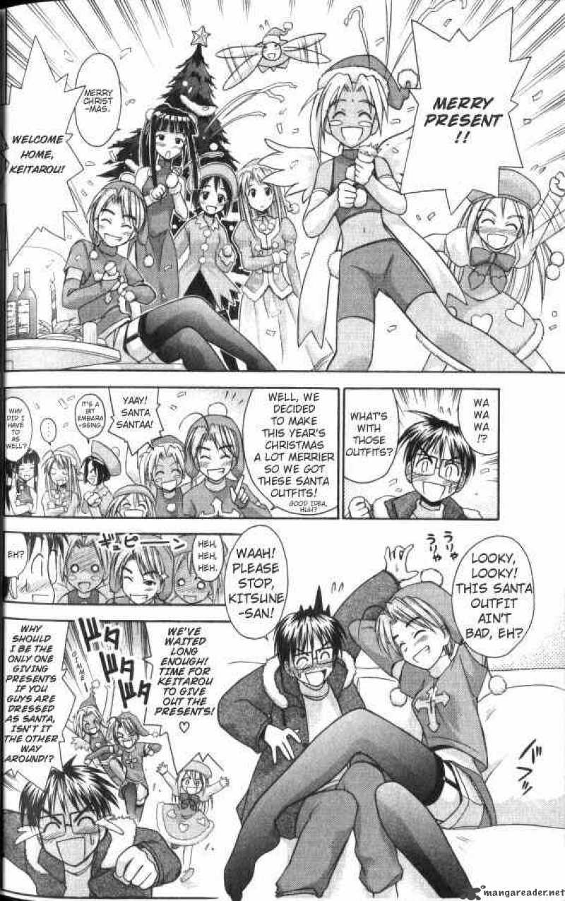 Love Hina 51 10