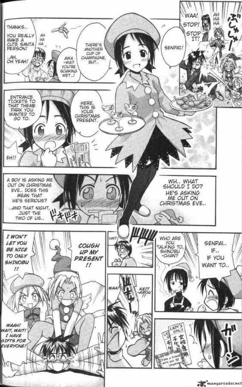 Love Hina 51 12