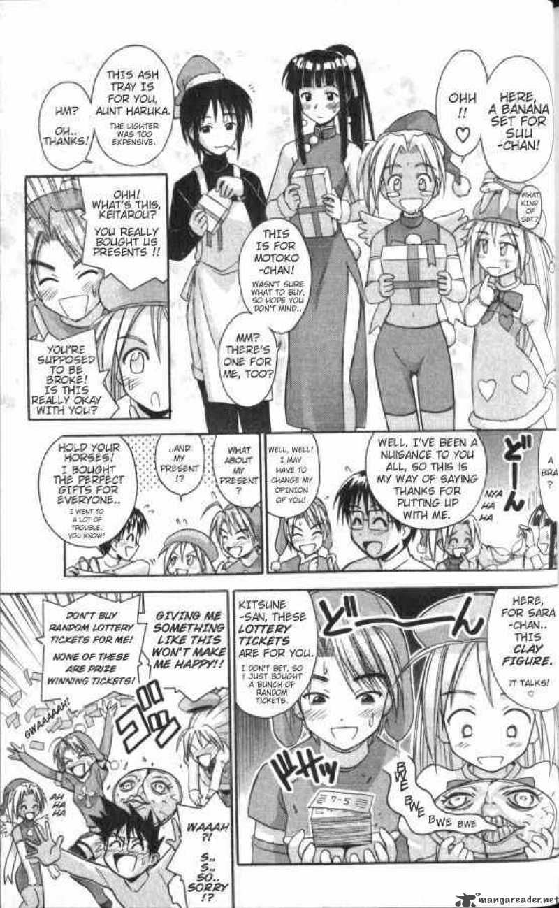 Love Hina 51 13