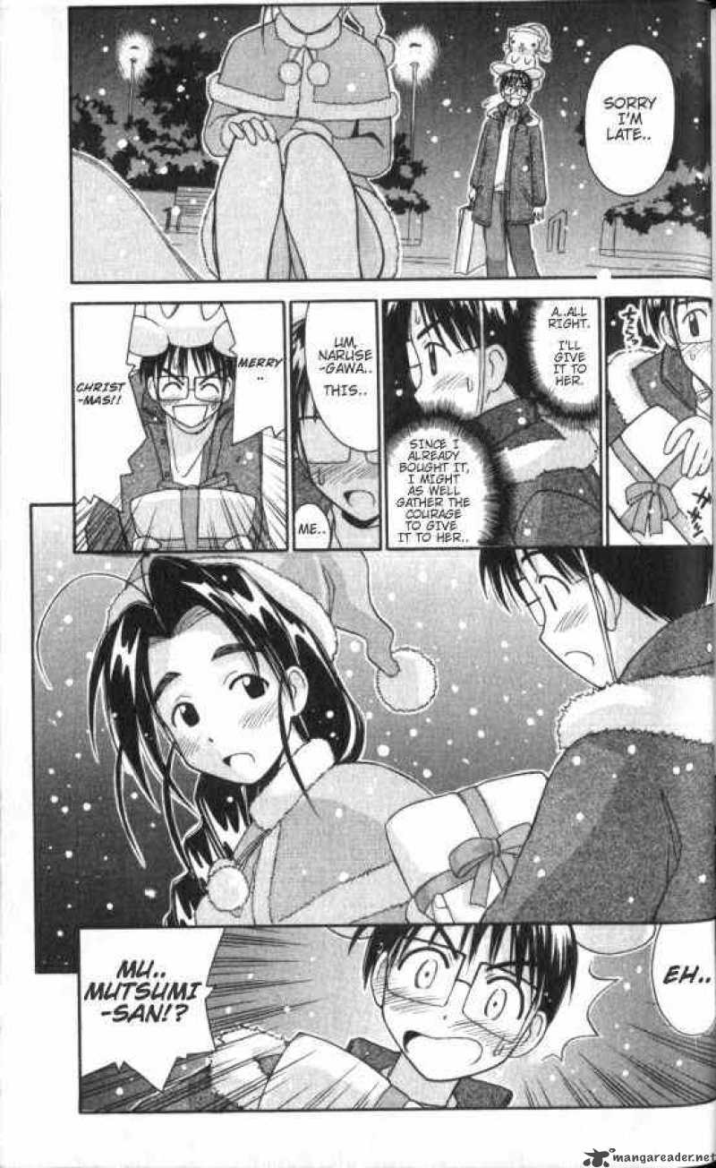 Love Hina 51 15