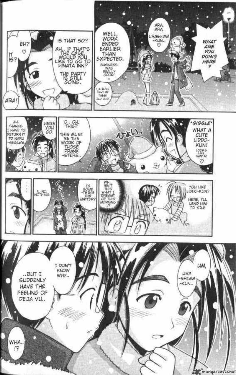 Love Hina 51 16