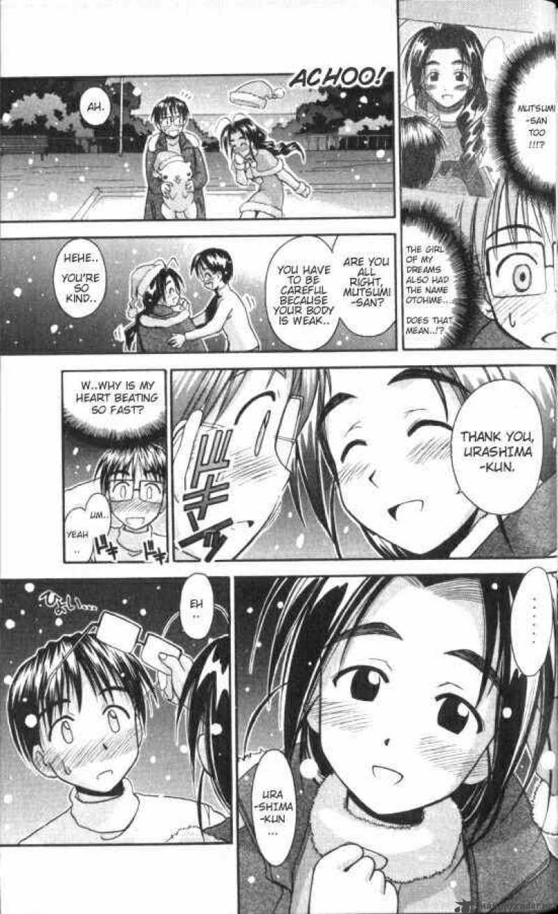 Love Hina 51 17