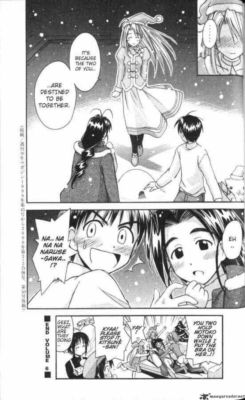 Love Hina 51 19